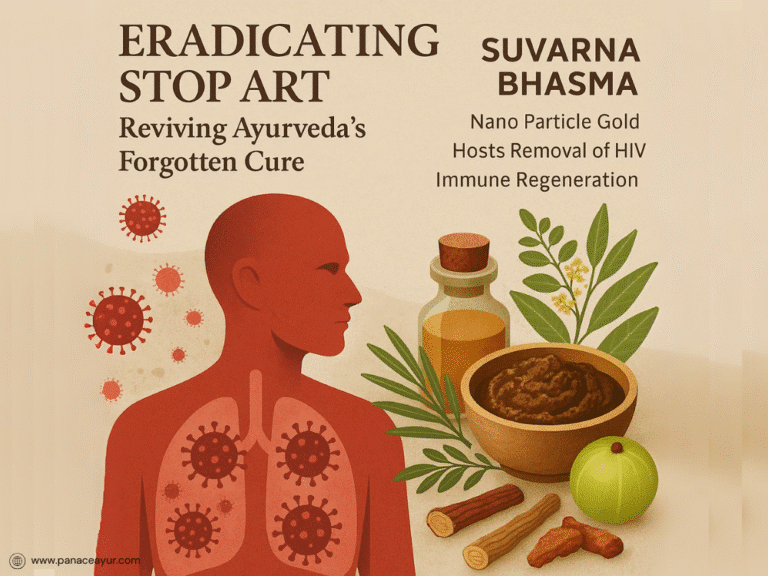suvarna bhasma